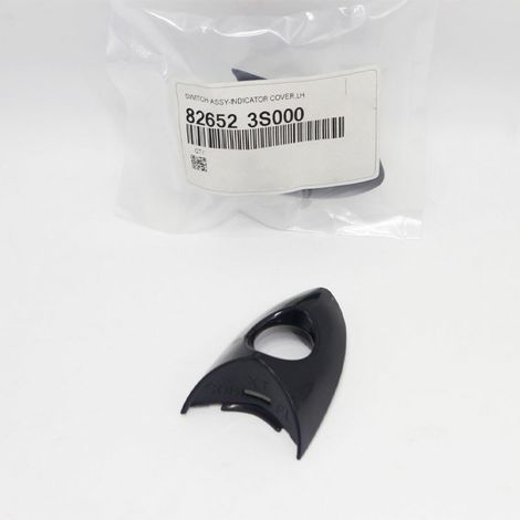 Türgriff (links hinten / rechts vorne) passend für Hyundai Sonata Baujahr 2011–2015, Teilenummer 826523S000 (1/5)