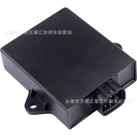 Applicable to Honda CH125 CBR CB400F NV400 Steed VT600 NT650 starting relay (1/5)