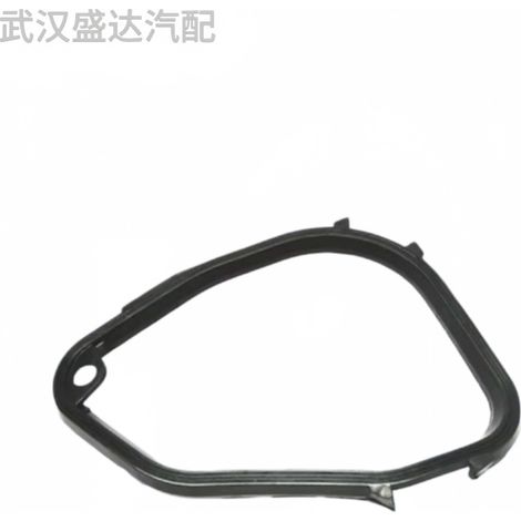 Entretoise triangulaire de transmission pour Peugeot Citroën 221126 OE (1/5)