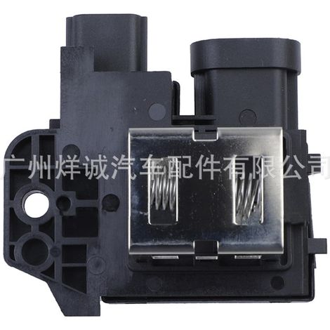 255507773R is available in stock and is suitable for Renault and Nissan automotive blower resistor parts. (1/4)