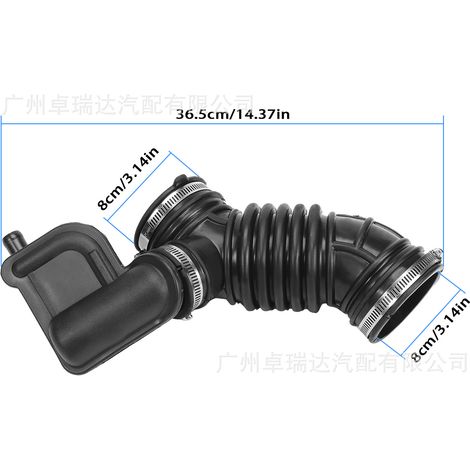Luftfilter-Ansaugschlauch 16576-EL00B kompatibel mit Nissan NV200 Versa 2007-2012 (1/4)