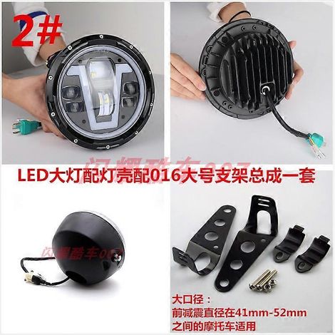 Livraison gratuite de pièces détachées pour motos Honda Street CB400 Huanglong 600 Cub 500 modifiées, phares ronds à LED de 7 pouces (2 LED) (1/5)