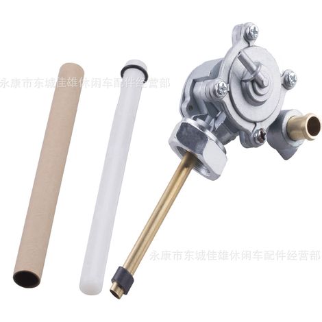Motorcycle fuel switch compatible with Honda Shadow Spirit Aero 750 16950-MEG-023 (1/5)