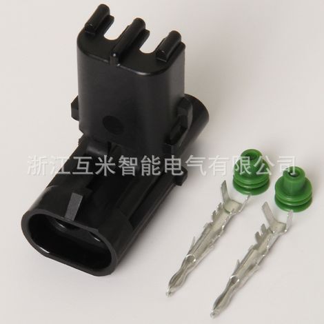 Delphi automotive connector DJ3021Y-2.5-11/21 12010973 (12015792)