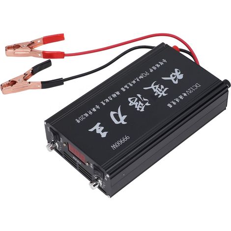 Ondulateur Variable 70A Haute Performance avec Boîtier Aluminium pour Batterie 12V DC Intelligent (1/5)