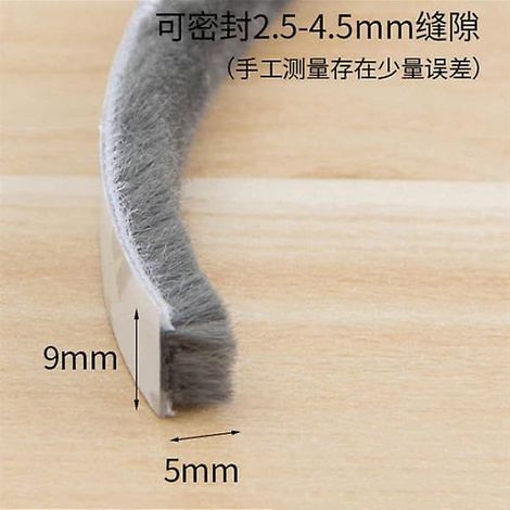 Bande adhésive de 10 m avec brosse pour portes et fenêtres, résistante au vent, à la poussière et au bruit, 9 x 5 mm, grise. (1/5)
