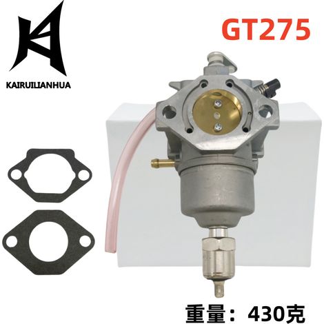 Carburateur FJ180V-2, convient pour 15004-0833, 15004-2071, 202-022. (1/4)