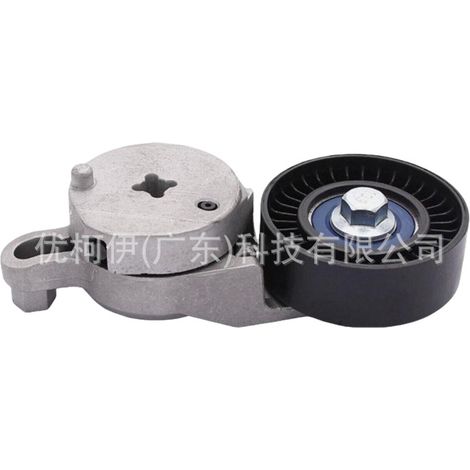 Tankdeckel 2224700205, kompatibel mit Mercedes-Benz 2014-2022 (1/4)