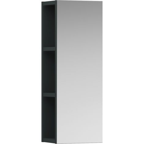 Spiegelelement FRAME 25 offen, 700x250x185mm verkehrsgrau (1/4)