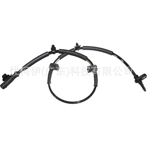 Étrier de frein arrière avec moteur dg9c2d251ac (gauche), compatible avec Ford Mondeo 2013-2020 (1/4)