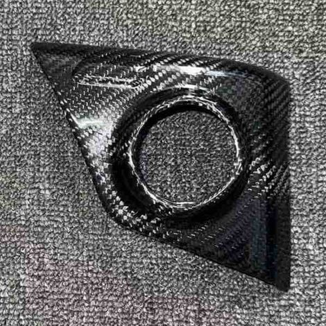 1 pair. Color: Carbon fiber texture. Material: Carbon fiber. Carbon fiber motorcycle modification fuel tank cap protective cover. (1/4)