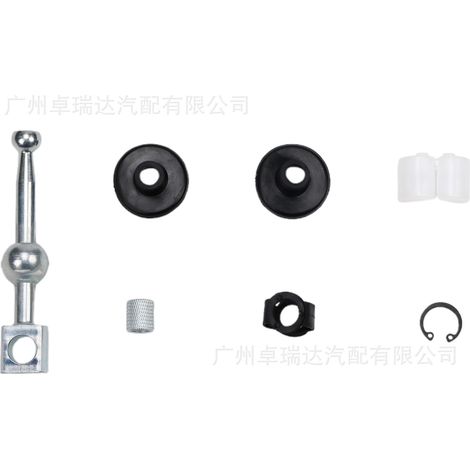 Reparatursatz 7700722910 für Renault Clio 2 Megane Schaltknauf 7700875583 (1/4)