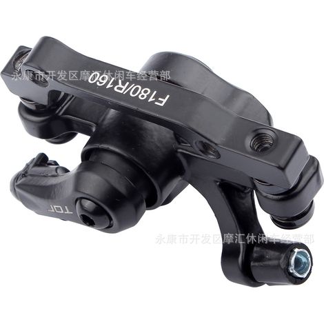 Mountain bike, electric scooter, remote-controlled disc brakes, brake pads, calipers, front and rear F180/R160 (1/4)