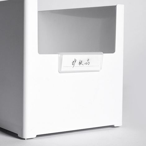 Boîte de rangement de cuisine de style japonais, empilable, boîte de rangement multifonctionnelle en plastique pour divers objets. (1/5)