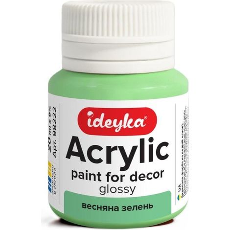 Peinture acrylique vert printemps 20 ml
