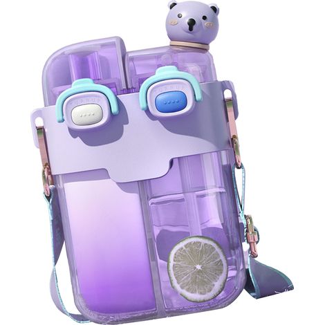 Gobelet en plastique élégant, gobelet à paille de grande valeur, gobelet à double compartiment mignon et créatif, gobelet portable, violet lavande, 780 ml. (1/5)