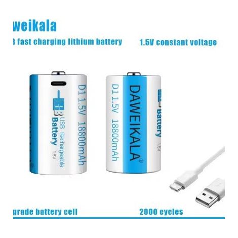 CR2 1.5V 18800mAh USB rechargeable lithium battery, used in GPS security systems and medical auxiliary systems. (1/3)