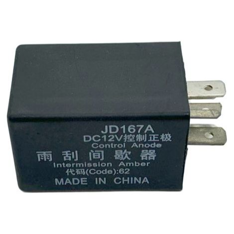 Relais clignotant automobile 12V 5P JD167A (1/3)