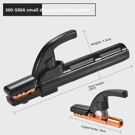 Petite pince de soudage King Kong 300 A, pince de soudage non chauffante en cuivre pur de qualité industrielle, pince de soudage Elf épaisse (petite pince de soudage diamant 300 A) (1/5)