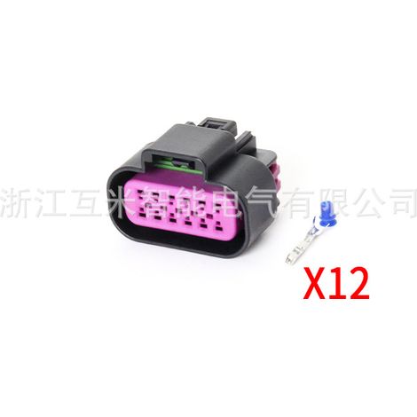 Connecteur automobile applicable 12 broches 15326849/15326854/DJ7125D-1.5-11/21 (1/4)