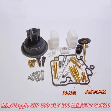 Kit de réparation de carburateur pour scooter Piaggio ZIP 100 FLY 100 et scooter KT CVK20.