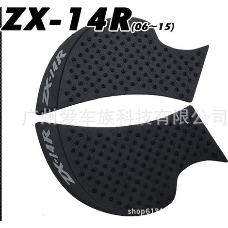 Specific anti-slip stickers for fuel tank, knee pads and anti-slip side protectors for Kawasaki ZX-14R Six-Eyed Demon (2006-2015)