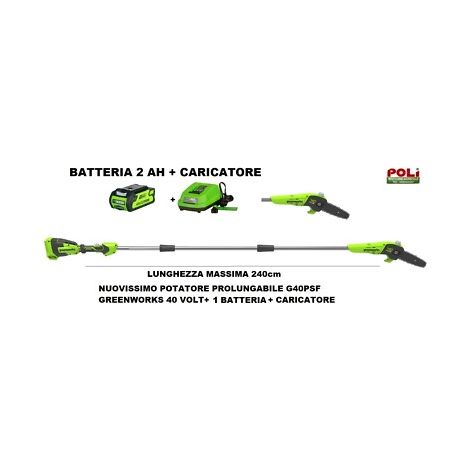 Greenworks – Élagueuse électrique sur perche 20 cm – Vitesse 8 m/s – Poids 3,64 kg – Graisseur automatique – Portée 2,58 m – Batterie 40V 2Ah (1/3)