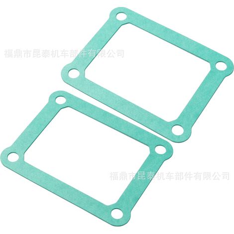 2PCS Engine Interface Gasket G401-K For V4R01D V301A DM01 VForce Reed Valve (1/5)