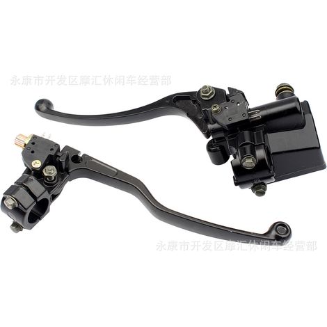 Compatible with CBT Honda TRX 200/250/300/400/450/700 front brake upper cylinder and left clutch lever (1/4)