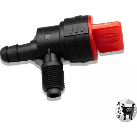 Kraftstoffschalter kompatibel mit Briggs & Stratton 1/4 Zoll 698182 399517 (1/4)