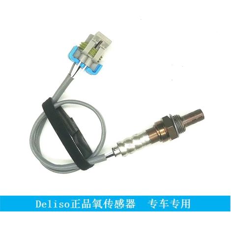 Engine adapter for oxygen sensor 213-941 12565414 compatible with Chevrolet vehicles (1/5)
