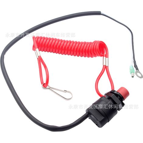 Repair tools for off-road motorcycles, ATVs, four-wheeled beach scooters, valve screw wrenches, disassembly and adjustment tools (1/5)