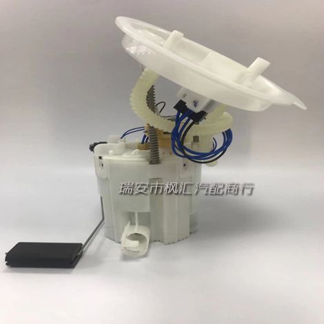 16117363072 0580200716 7313820-05 Applicable to BMW F18 F07 F10 520 (1/4)