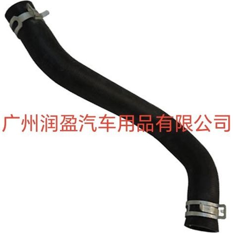 Durite de liquide de refroidissement compatible avec Dodge Grand Caravan 2011-2020, référence d'origine 68057473AA