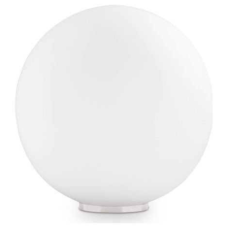 Lampada Da Scrivania-Ufficio Moderna Mapa Vetro Bianco 1 Luce E27 D20Cm (1/3)