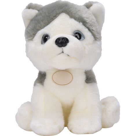 Peluche Husky Assis 25cm - Jouet Doux et Mignon, Décoration Maison Animaux (1/5)