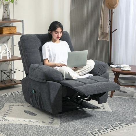 Sillón relax masaje vibratorio reclinable gris OKMYHOME (1/3)