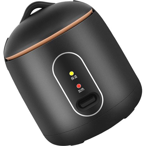 Cuiseur de riz compact multifonction 200W automatique portable 1,2L pour maison, dortoir, voyage - 220V (1/5)