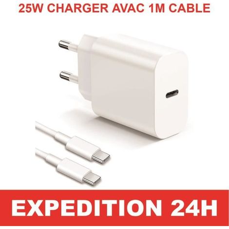 Chargeur USB-C 25W avec câble 1M pour Galaxy S9/S10 - Charge rapide - Blanc (1/4)