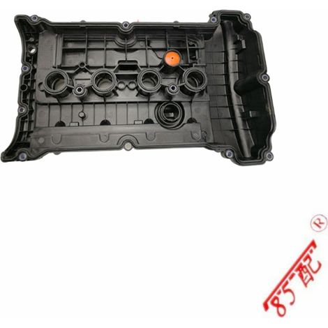 L'ensemble de couvercle de soupape V759886280 best applicable aux Peugeot 300, 8400, 8508, Citroën C5, C6 and C4L. (1/4)