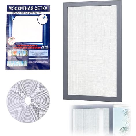 Moustiquaire Fenêtre 130 150cm Avec Cadre En Aluminium, Protection Contre Les Moustiques Et Insectes, Sans Perçage Ni Vissage, Installation Facile, Compatible Avec Volets Roulants, Design Moderne (1/5)