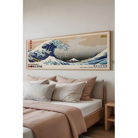 Arte de pared de MDF con marco Painting Multicolor (1/5)