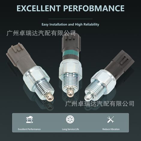 The reference 32006-8S01A concerns three transmission sensors for Nissan NP300 (2008-2019). The reference 32005-7S11A is also applicable. (1/4)