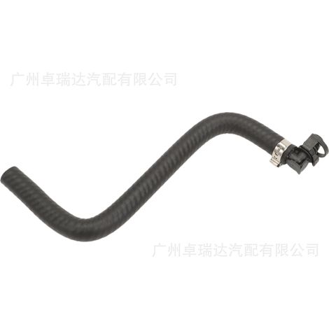 Radiator refrigeration liquid duration 13484281 suitable for Opel Mokka 2012-2024. (1/4)