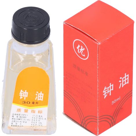 30ml huile pour montres entretien horlogerie lubrifiant réparation outil horloger (1/5)