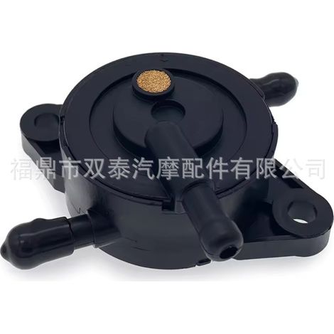 Fuel pump compatible with 49040-7008, 49040-0770, FS730V, FX730V, FR600V, and FR651V. (1/4)