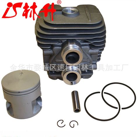 Piston de cylindre de tronçonneuse compatible with the tronçonneuse Husqvarna 272 (1/4)