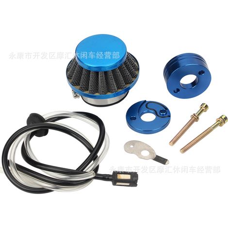 Motorcycle accessories compatible with Kawasaki KLR 650 clutch cable (1987-2007). (1/5)