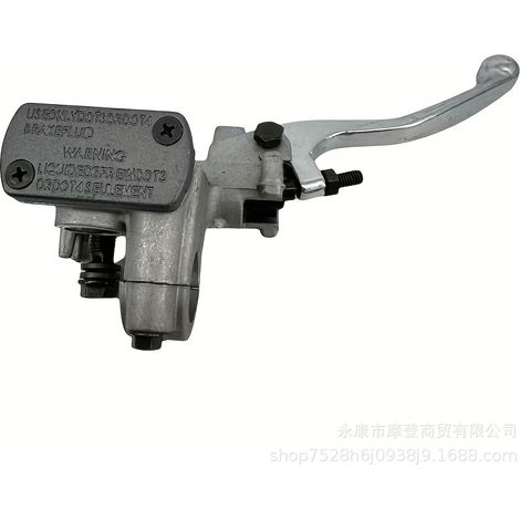 Compatible avec le cylindre supérieur de frein à disque hydraulique avant des Honda CR125R/CR250R/CR500R/CRF250R (1/5)