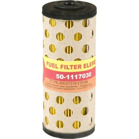 Filter element Belarus'T25 GOPART 501117030AN